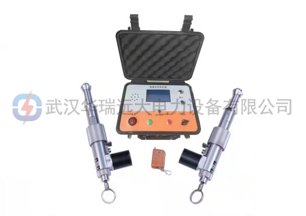 30.HRCZ双枪电缆安全刺扎器